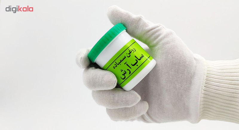 روغن سمباده ساب آرش مدل KZ80 حجم 130 میلی‌لیتر بسته 3 عددی
