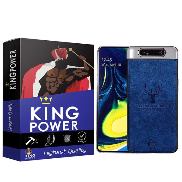 کاور کینگ پاور مدل D21 مناسب برای گوشی موبایل سامسونگ Galaxy A80 کاور کینگ پاور مدل D21 مناسب برای گوشی موبایل سامسونگ Galaxy A80