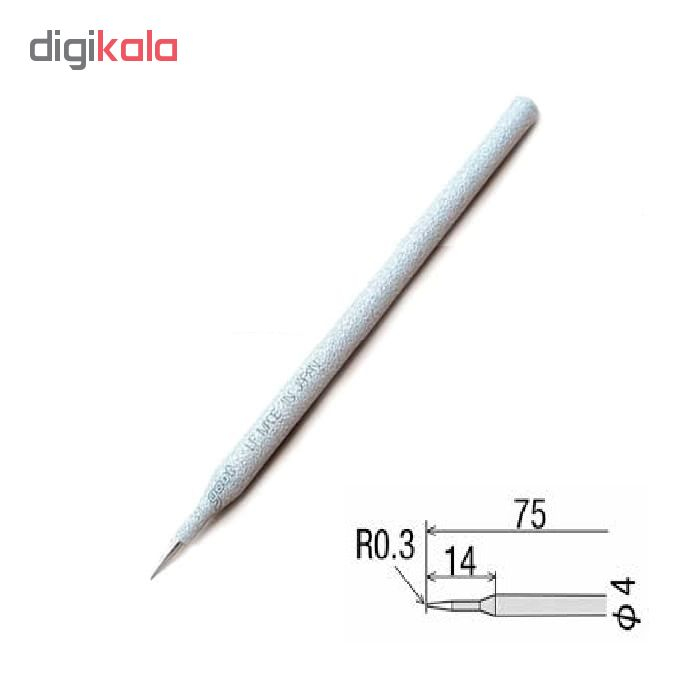 نوک هویه مدل R-48SB