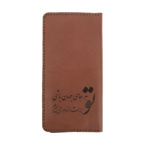 کیف پول چرمی کد A100