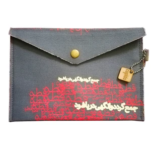 پوشه کاپیدو کد CU-29