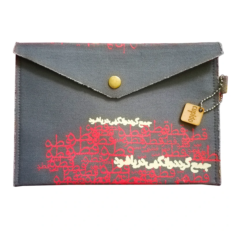 پوشه کاپیدو کد CU-29