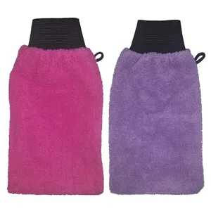 لیف حمام کد 954 بسته 2 عددی