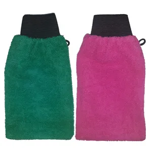 لیف حمام کد 942 بسته 2 عددی