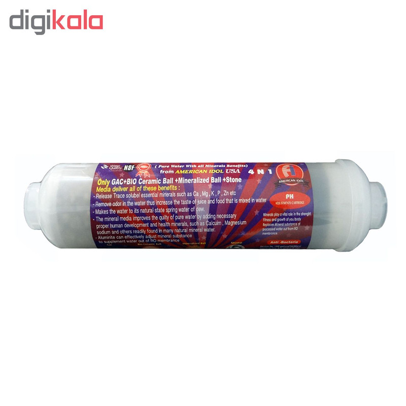 فیلتر دستگاه تصفیه کننده آب مدل TP -F330 مجموعه 4 عددی فیلتر دستگاه تصفیه کننده آب مدل TP -F330 مجموعه 4 عددی