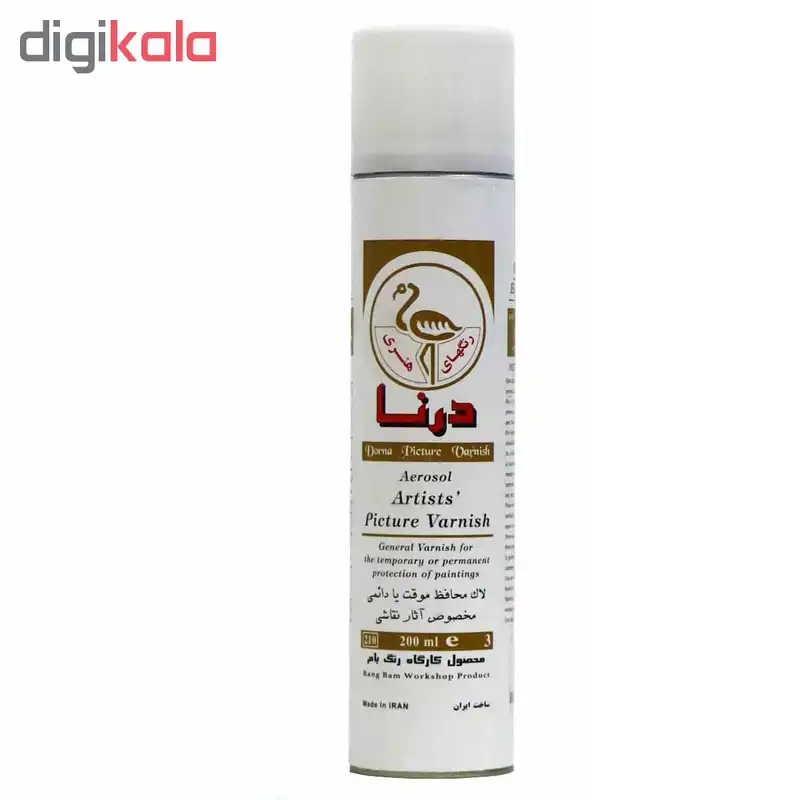 اسپری درنا مدل 210-E3