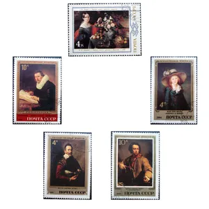 تمبر یادگاری سری تابلو نقاشی مدل NF300 مجموعه 5 عددی