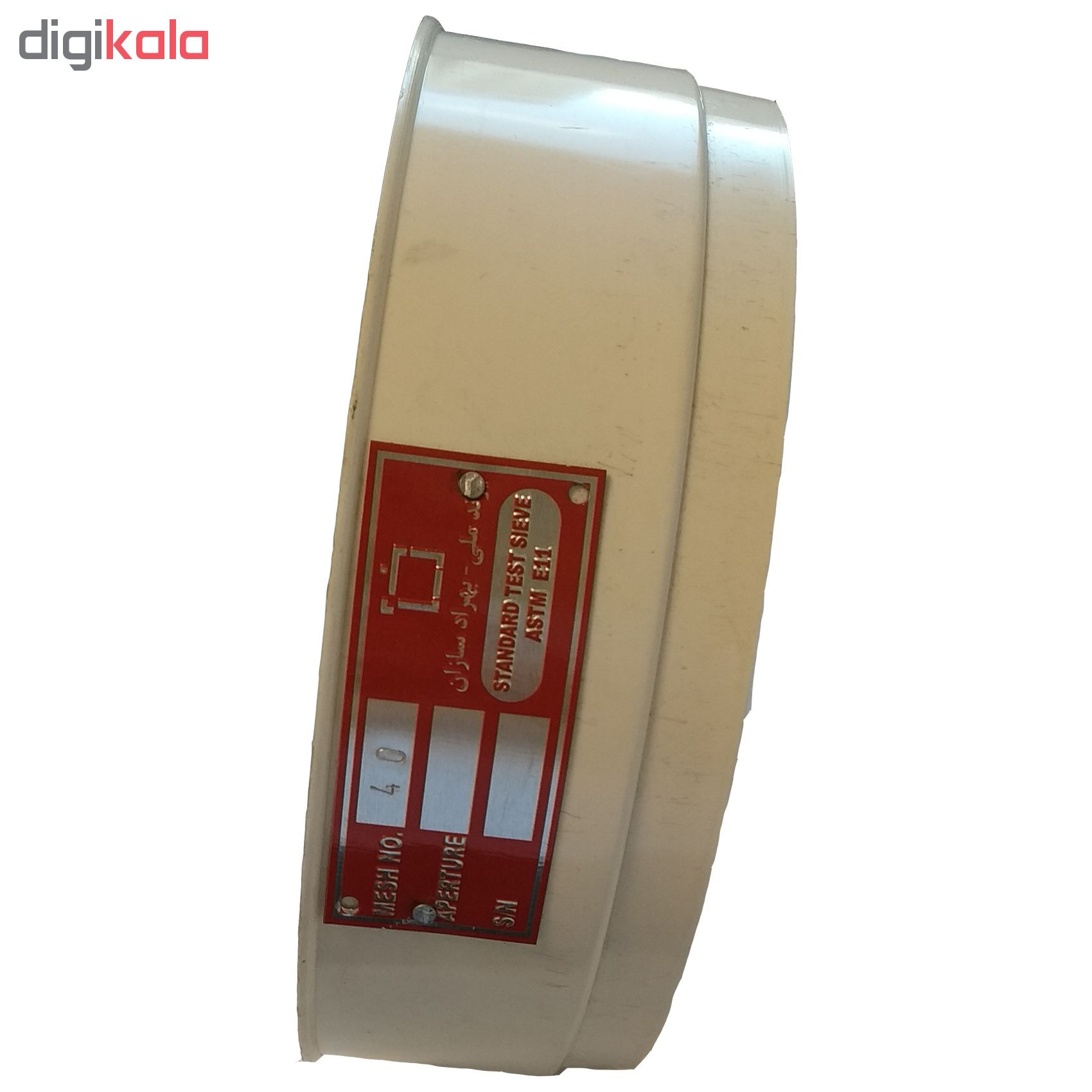 الک آزمایشگاهی بهراد سازان مدل P1 الک آزمایشگاهی بهراد سازان مدل P1