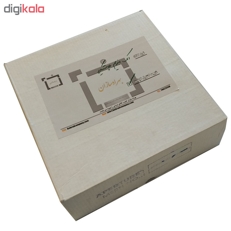 الک آزمایشگاهی بهراد سازان مدل P1