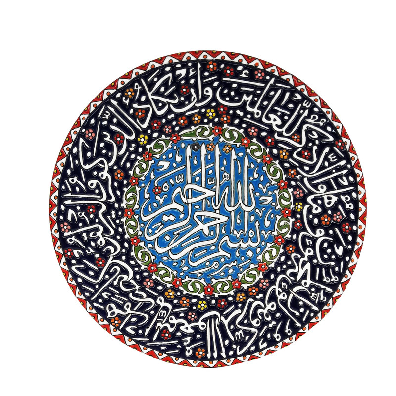 بشقاب میناکاری کد 116