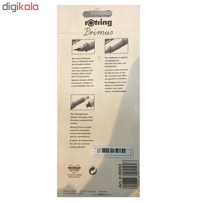 عکس شماره 3 : خودنویس روترینگ مدل primus کد d-22510