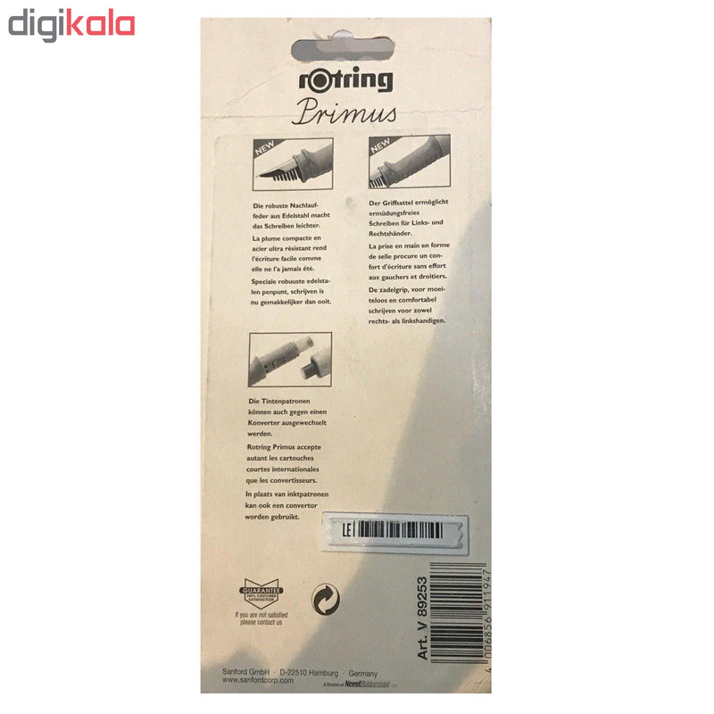 خودنویس روترینگ مدل Primus کد D-22510