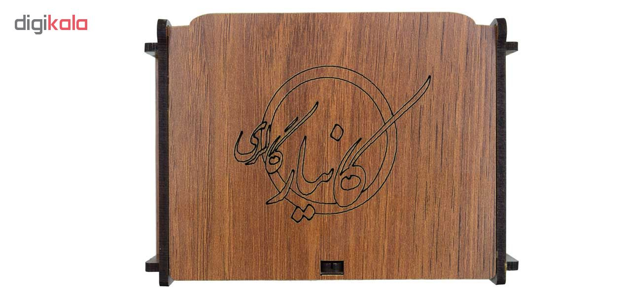 پلاک طلا 24 عیار کانیار گالری کد 121