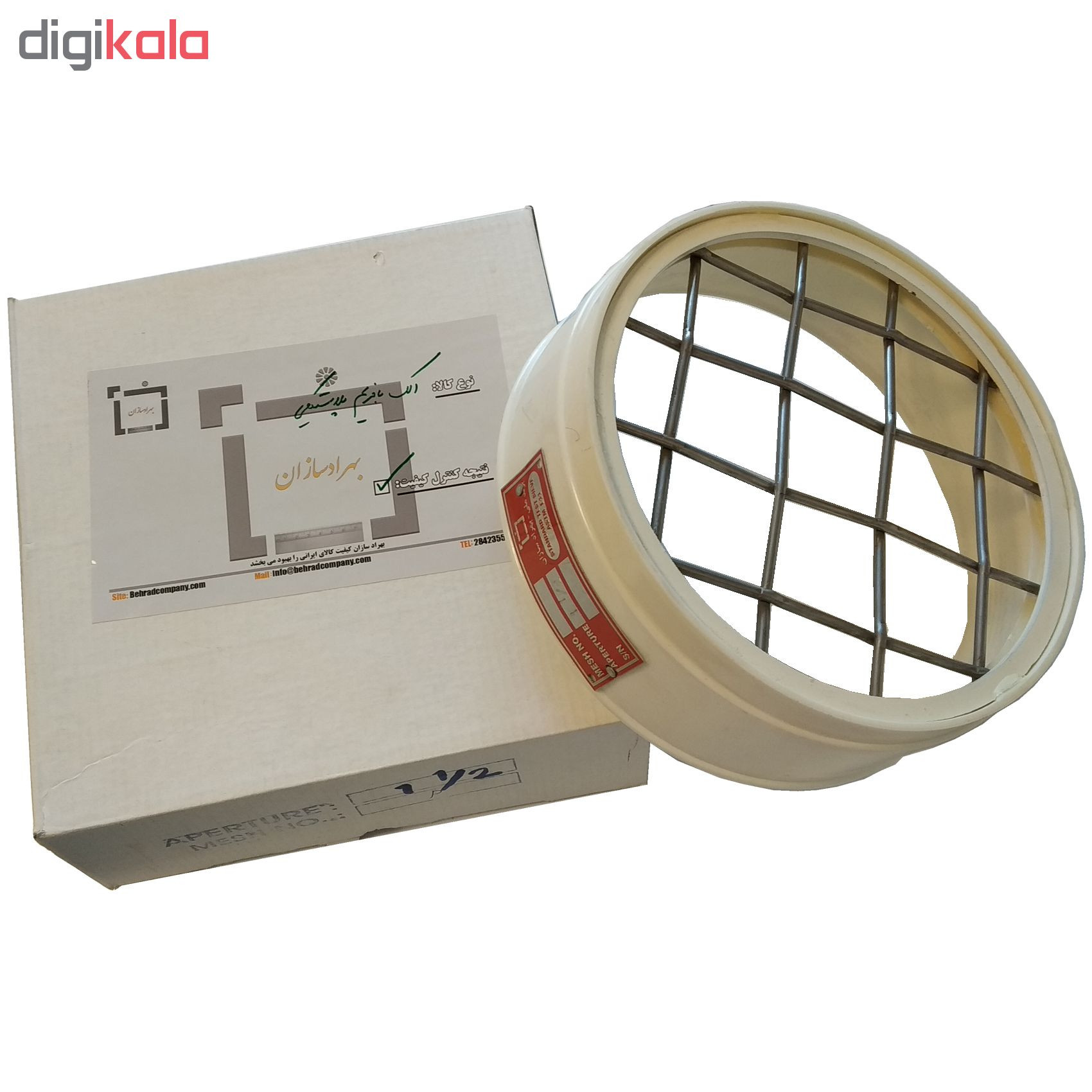 الک آزمایشگاهی بهراد سازان مدل P2