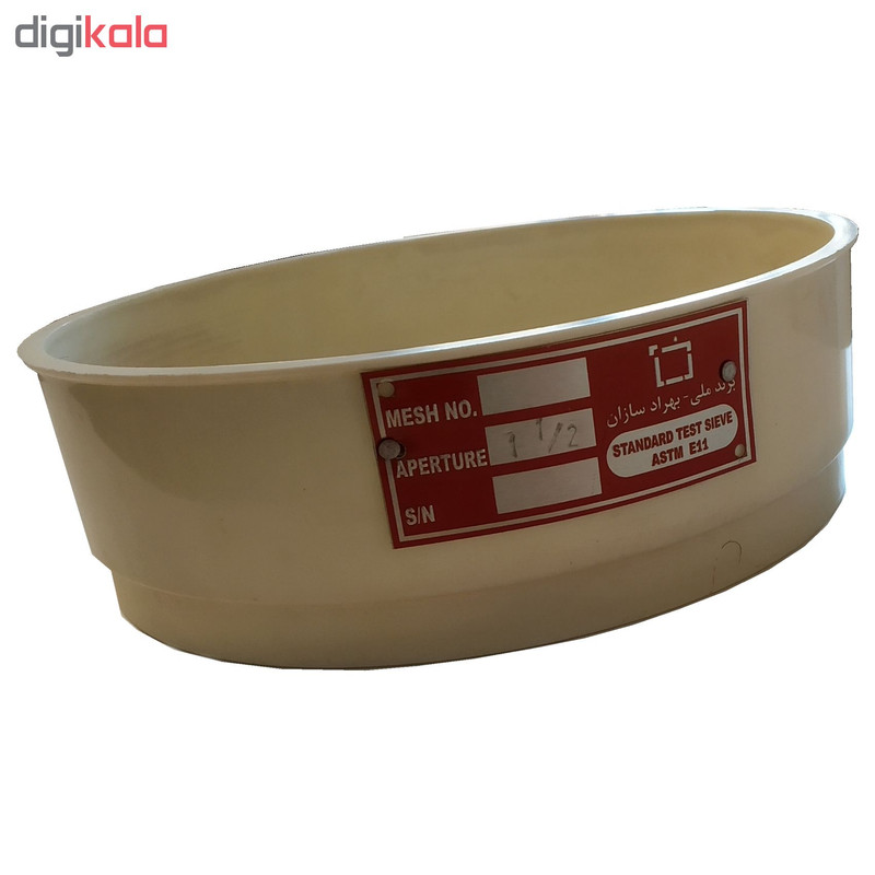 الک آزمایشگاهی بهراد سازان مدل P2