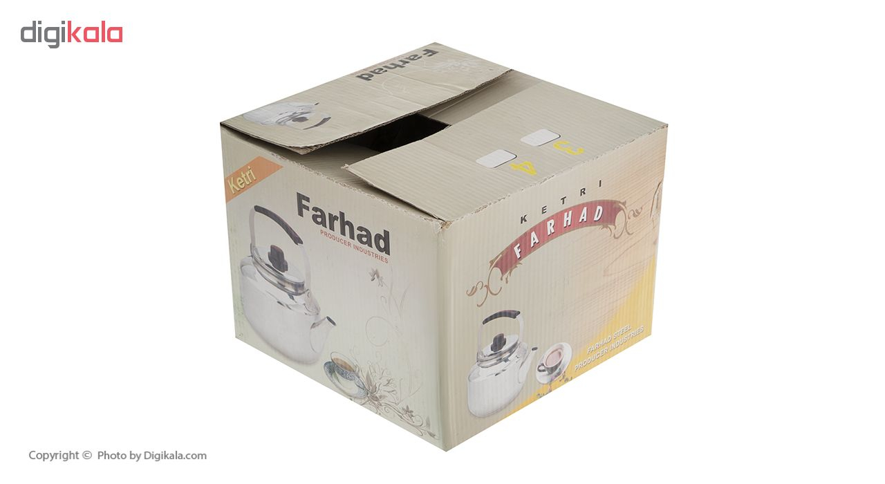 کتری فرهاد کد 004