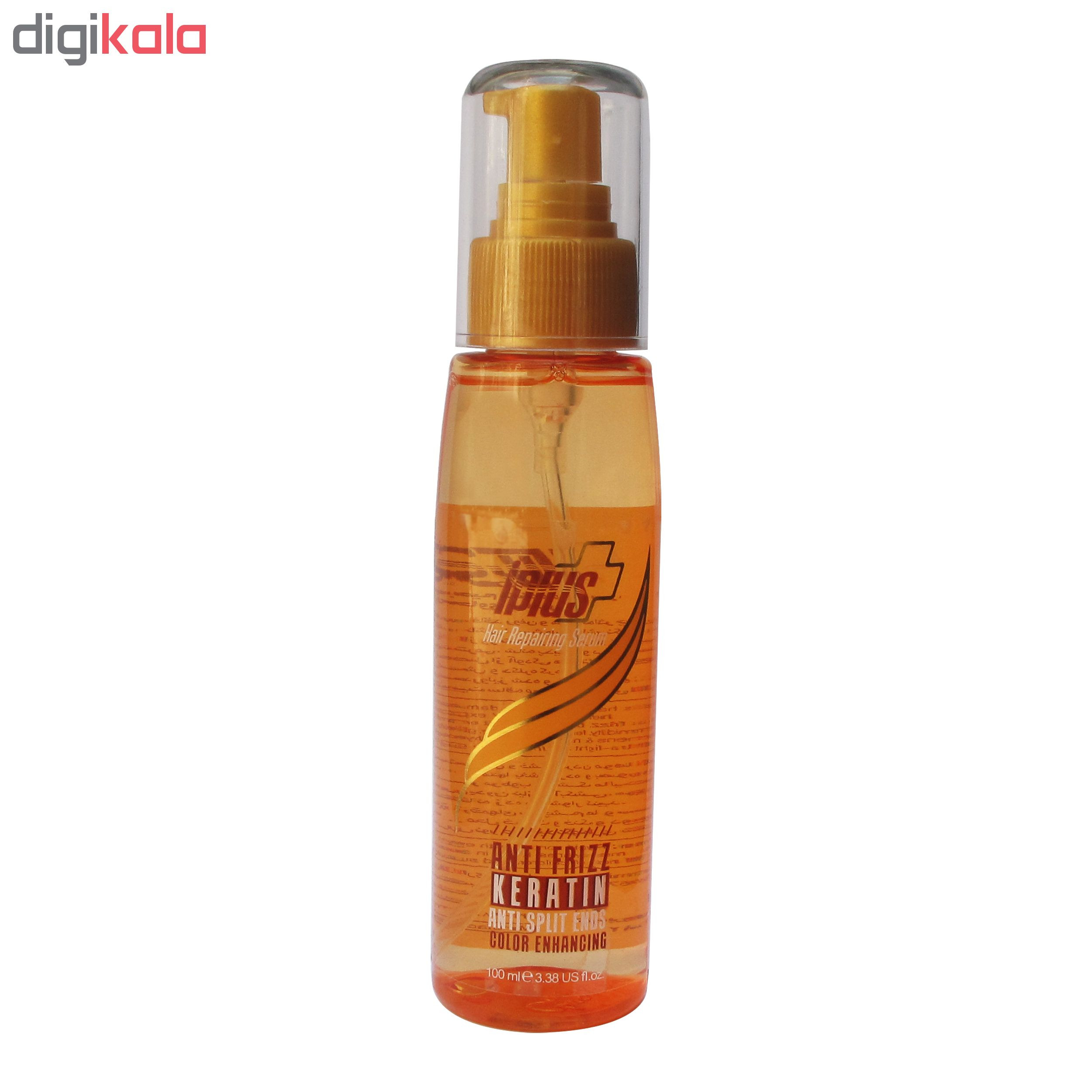 سرم مو آی پلاس مدل Keratin حجم 100 میلی لیتر