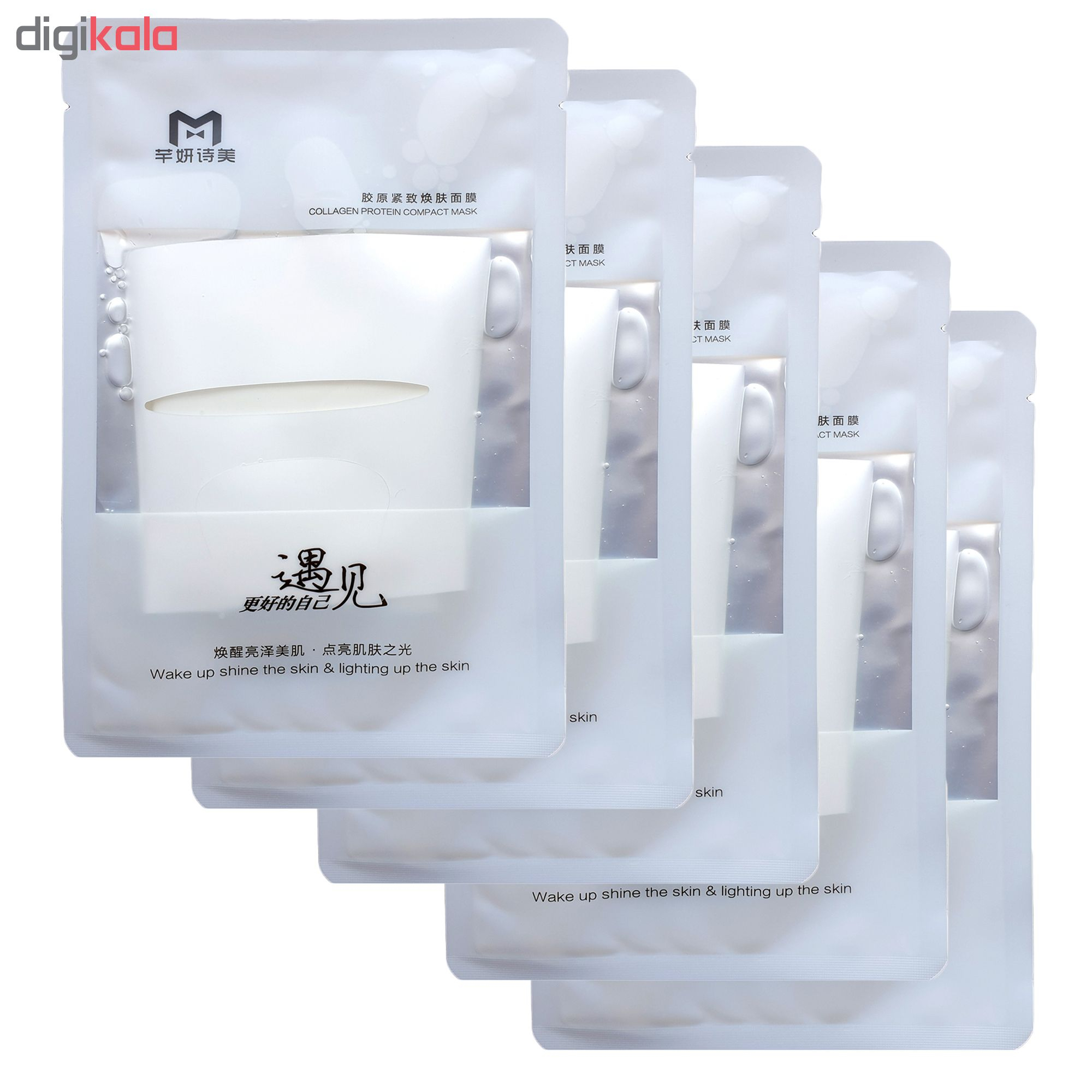 ماسک صورت مَدلین مدل Cl1 مجموعه 5 عددی