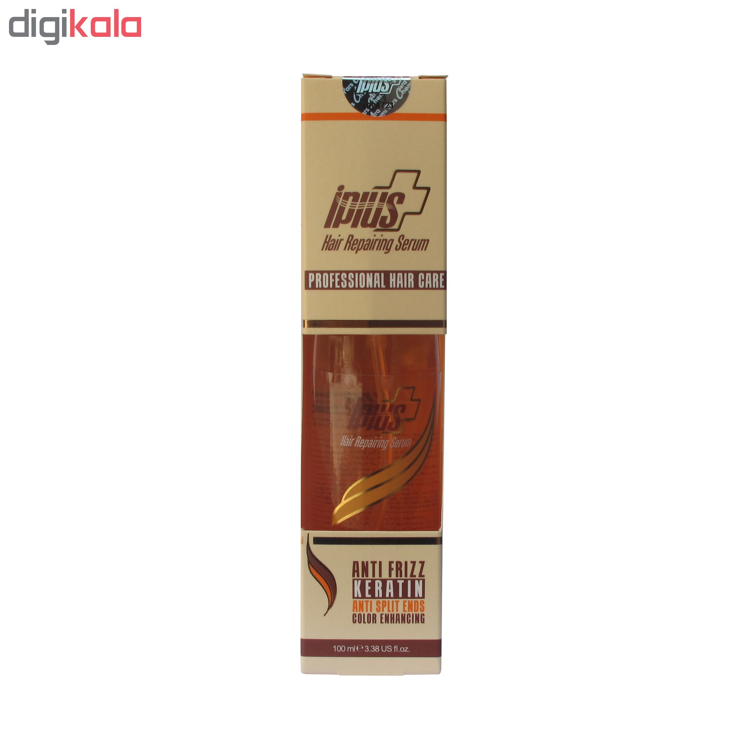 سرم مو آی پلاس مدل Keratin حجم 100 میلی لیتر