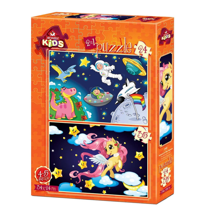 پازل 59 تكه آرت پازل طرح فضانورد كد 4492