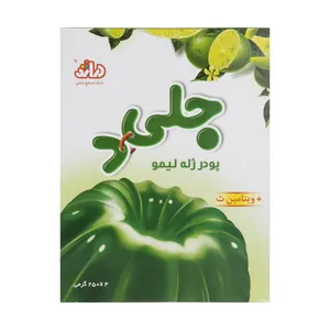 پودر ژله لیمو جلید دراژه - 1 کیلوگرم