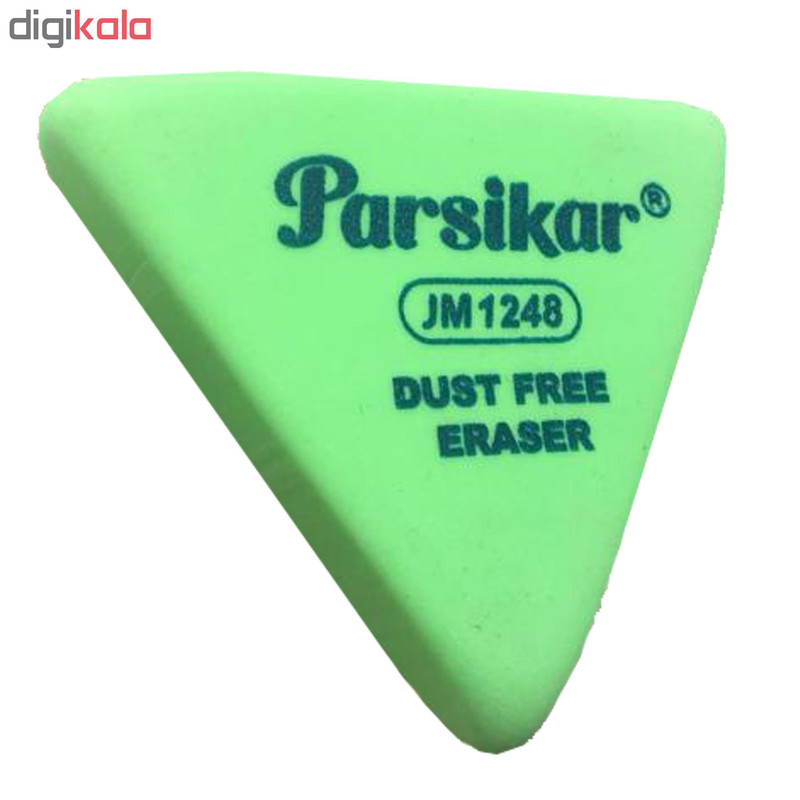 پاکن پارسیکار مدل 1148 بسته 7 عددی