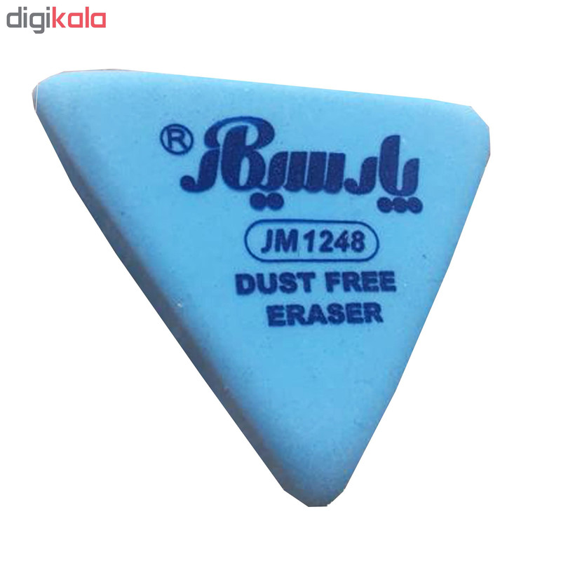 پاکن پارسیکار مدل 1148 بسته 7 عددی