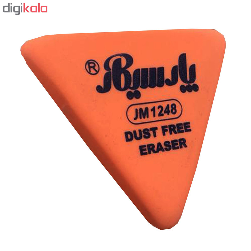 پاکن پارسیکار مدل 1148 بسته 7 عددی