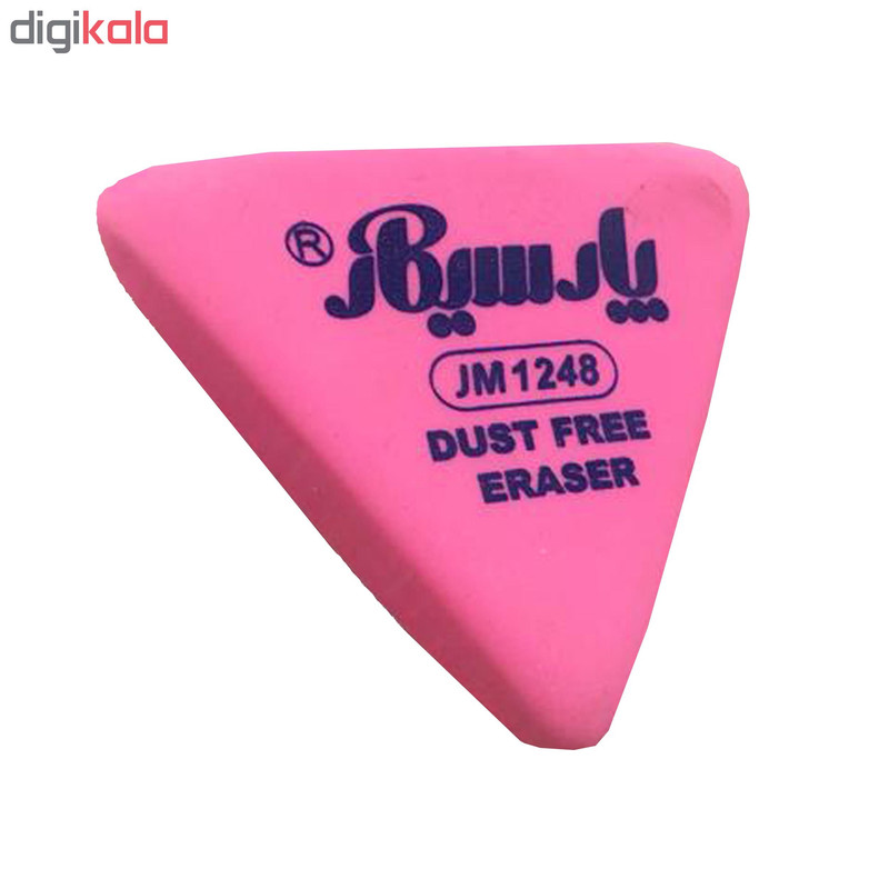 پاکن پارسیکار مدل 1148 بسته 7 عددی