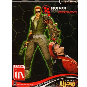 بازی Bionic Commando مخصوص PC