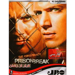 بازی PRISON BREAK THE CONSPIRACY مخصوص PC