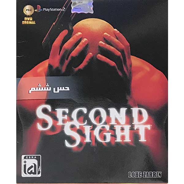 بازی second sight مخصوص ps2