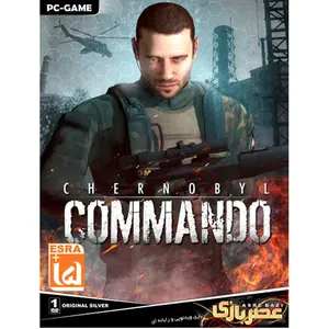 بازی CHERNOBYL COMMANDO مخصوص PC