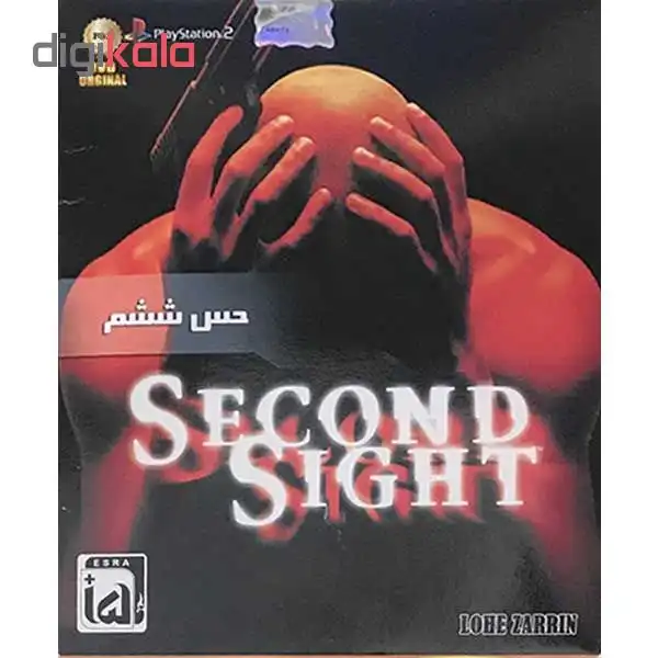 بازی second sight مخصوص ps2