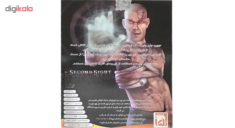بازی second sight مخصوص ps2 بازی second sight مخصوص ps2