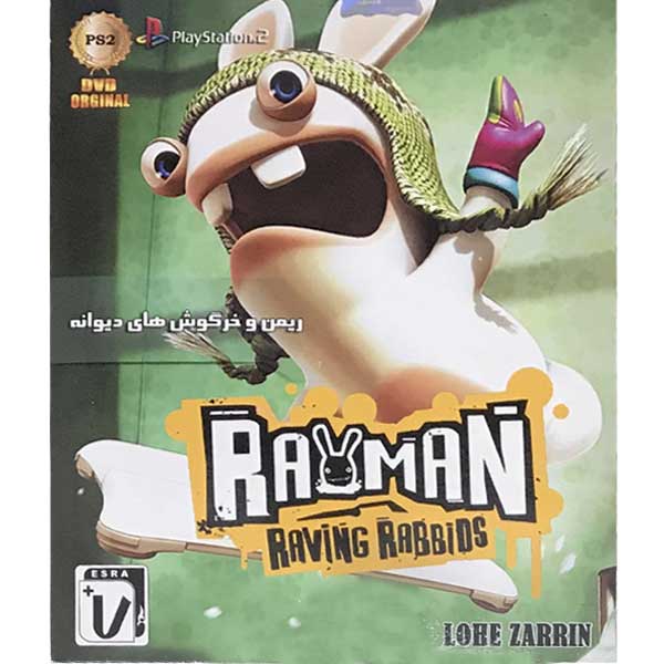 بازی rayman raving rabbids مخصوص ps2