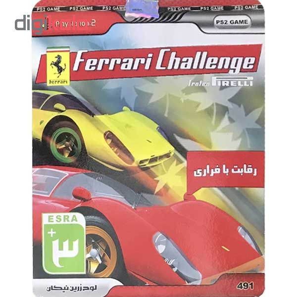 بازی ferrari challenge مخصوص ps2