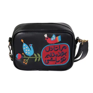 کیف  چرمی مدل کد MG01