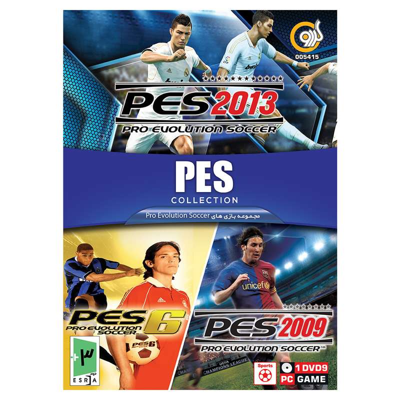 مجموعه بازی PES Collection مخصوص PC نشر گردو مجموعه بازی PES Collection مخصوص PC نشر گردو