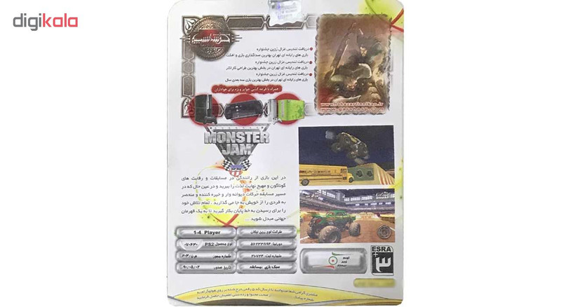 بازی monster jam مخصوص ps2 بازی monster jam مخصوص ps2