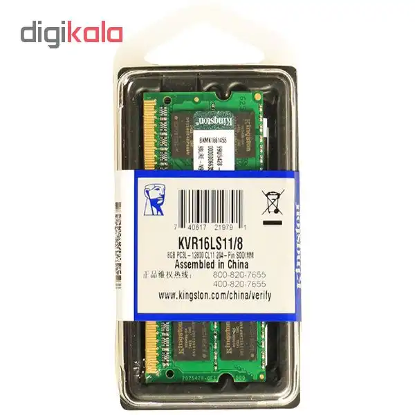 رم لپ تاپ DDR3L تک کاناله 1600 مگاهرتز CL11 کینگستون مدل ValueRAM ظرفیت 8 گیگابایت
