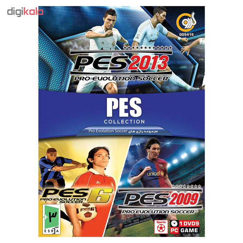 مجموعه بازی PES Collection مخصوص PC نشر گردو مجموعه بازی PES Collection مخصوص PC نشر گردو