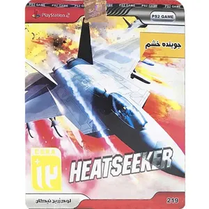 بازی heatseeker مخصوص ps2