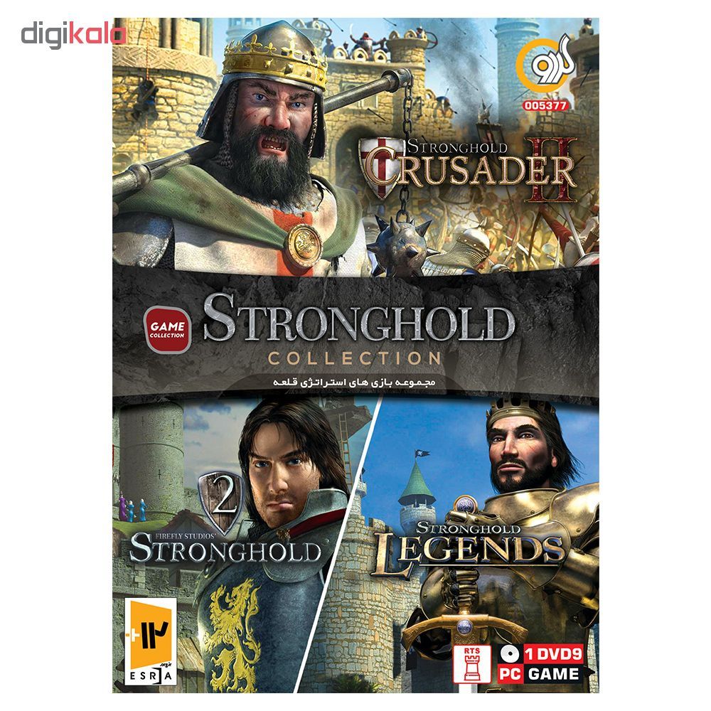 مجموعه بازی Stronghold Collection مخصوص PC نشر گردو