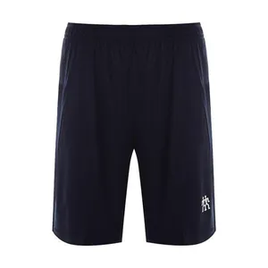 شلوارک ورزشی مردانه کد gidi-20