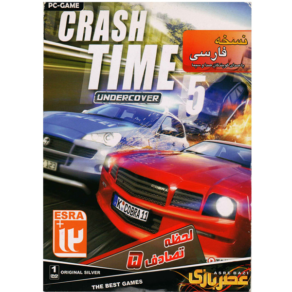 بازی  CRASH TIME 5 مخصوص PC