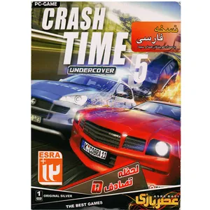 بازی  CRASH TIME 5 مخصوص PC