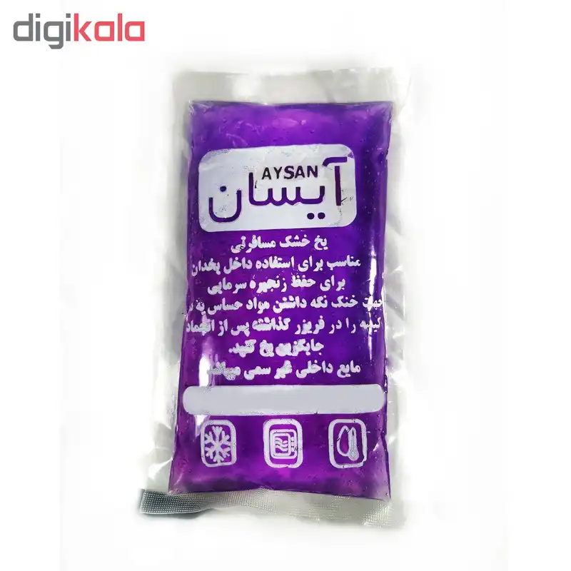 یخ خشک سفری آیسان کد 3492