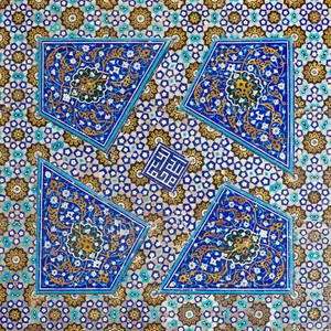 تایل سقفی مدل AZ042 سایز 60*60 سانتی متر