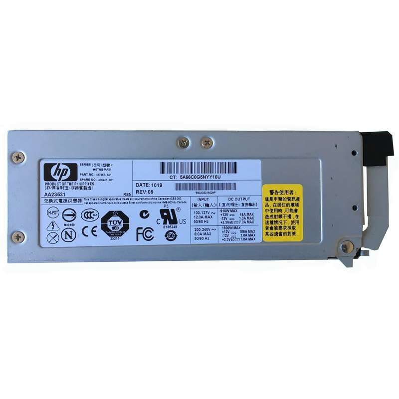 منبع تغذیه سرور اچ پی مدل HSTNS-PA01 منبع تغذیه سرور اچ پی مدل HSTNS-PA01